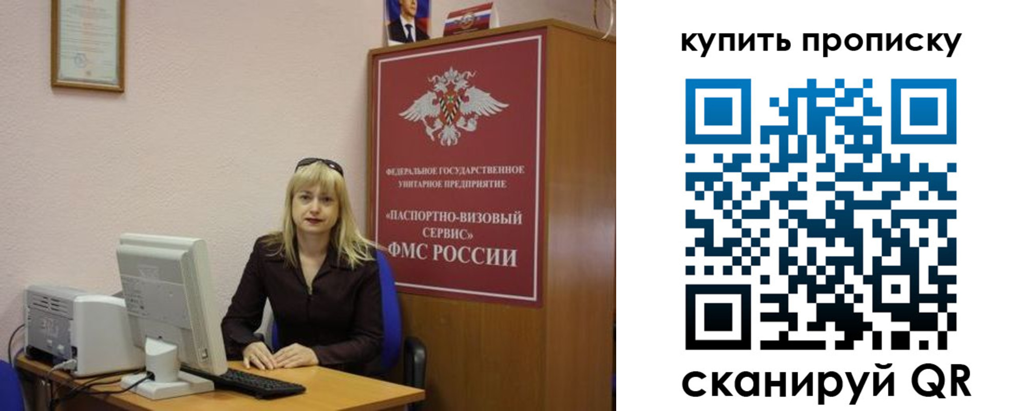 форма 3 в Новокузнецке